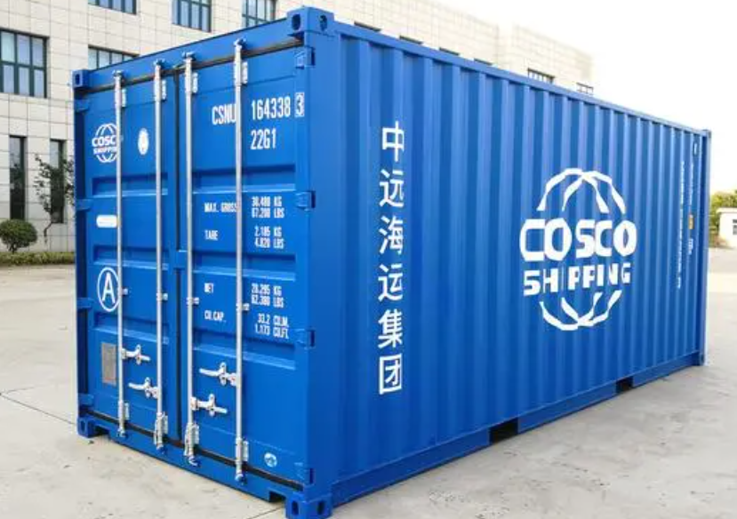 东阳20尺全新集装箱出售
